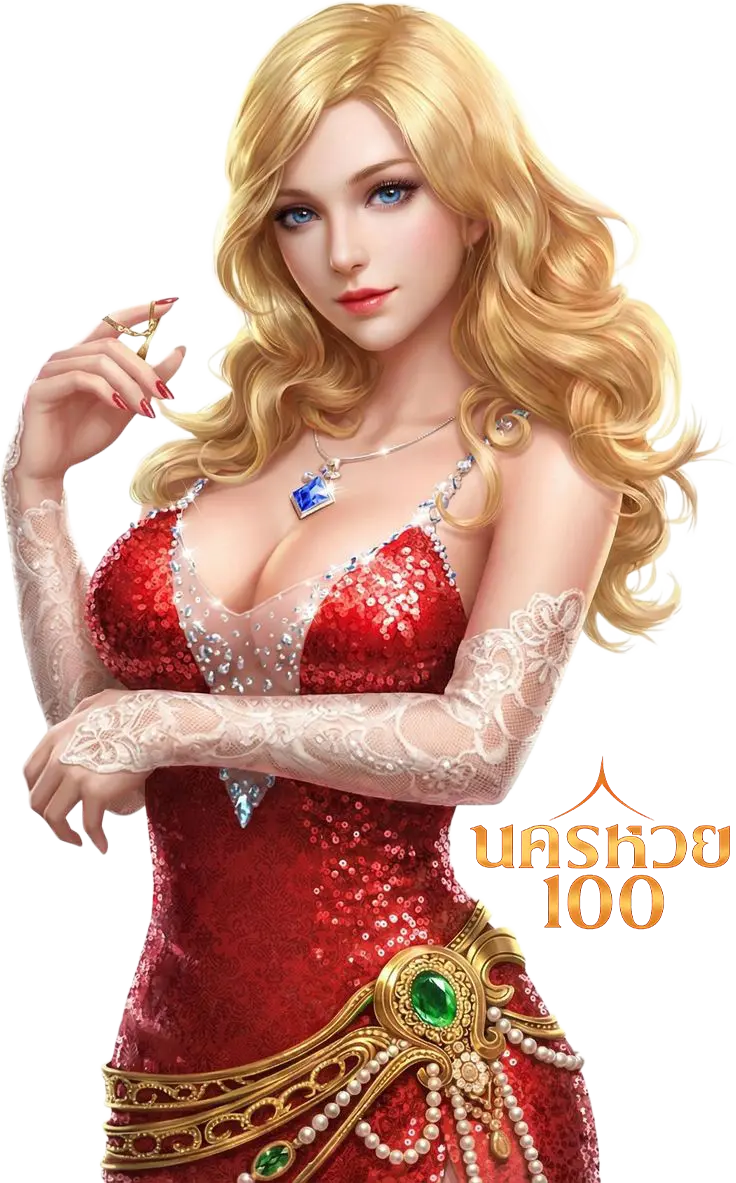nakhonhuay 100